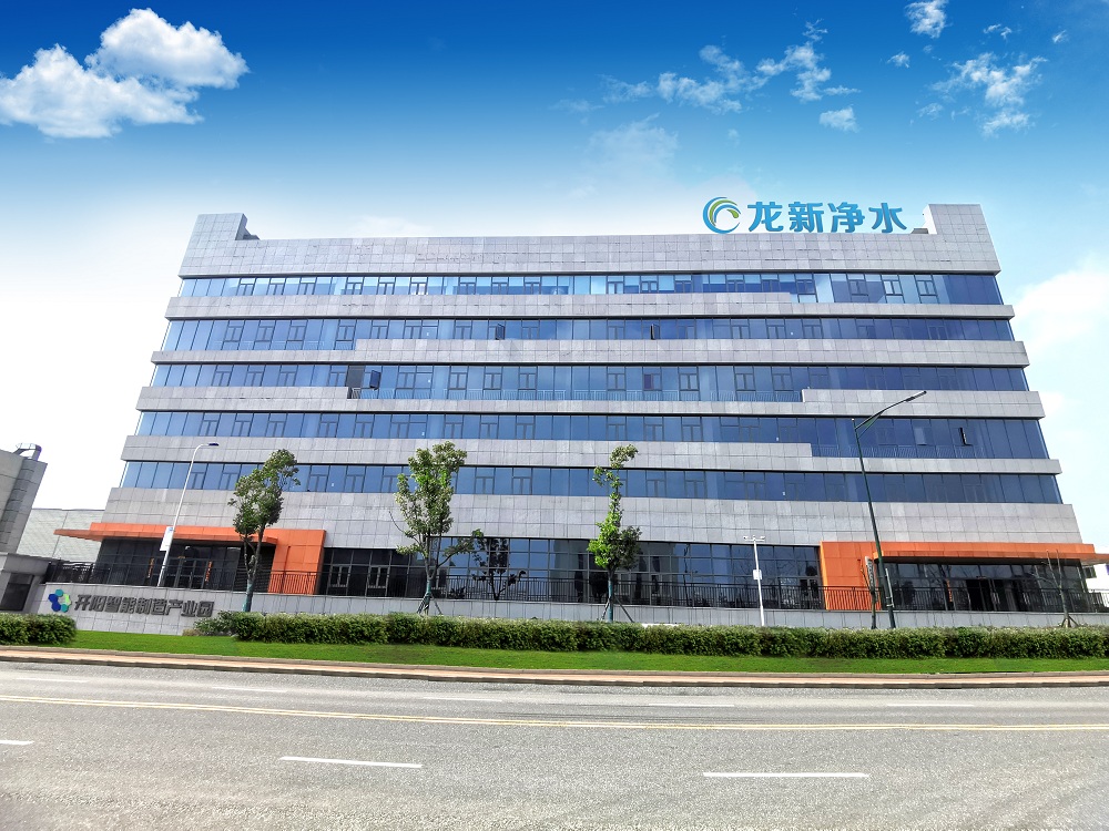 清涼迎夏，關心先至—龍新發放高溫福利