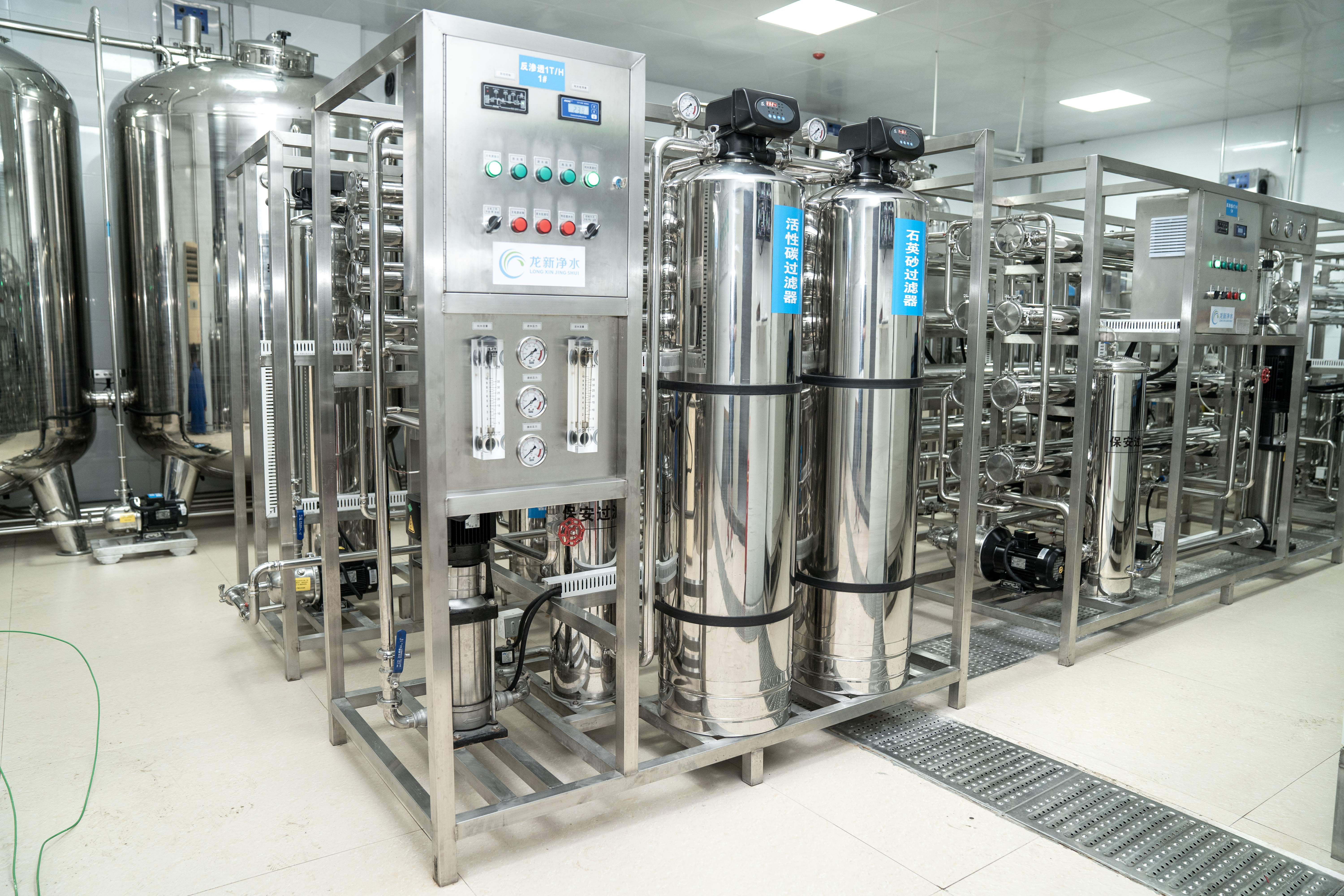 機房成套設備-定制化